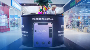 Банк без відділень Monobank