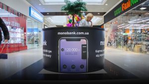 Банк без отделений Monobank