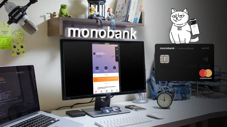 Запуск monobank на PC